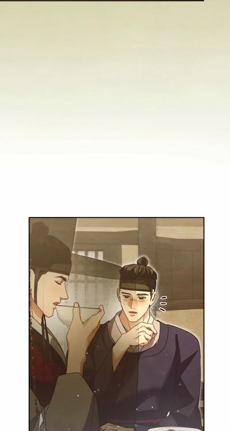 In the Dark Night, the Silver Moon Shines Coldly Chapter 28 page 72 - 