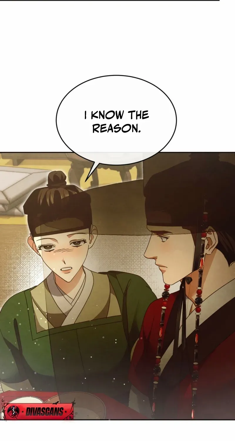 In the Dark Night, the Silver Moon Shines Coldly Chapter 28 page 77 - 