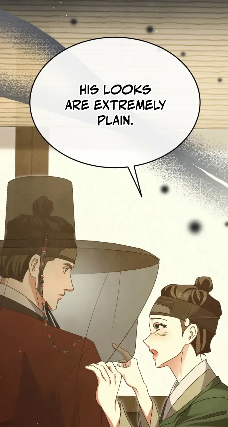 In the Dark Night, the Silver Moon Shines Coldly Chapter 28 page 79 - 