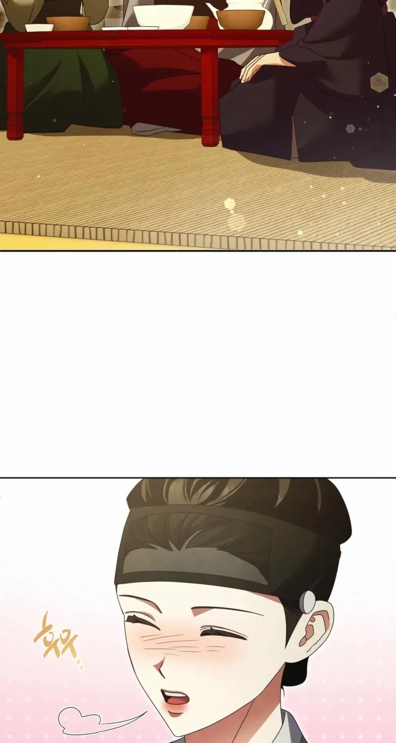 In the Dark Night, the Silver Moon Shines Coldly Chapter 29 page 16 - 