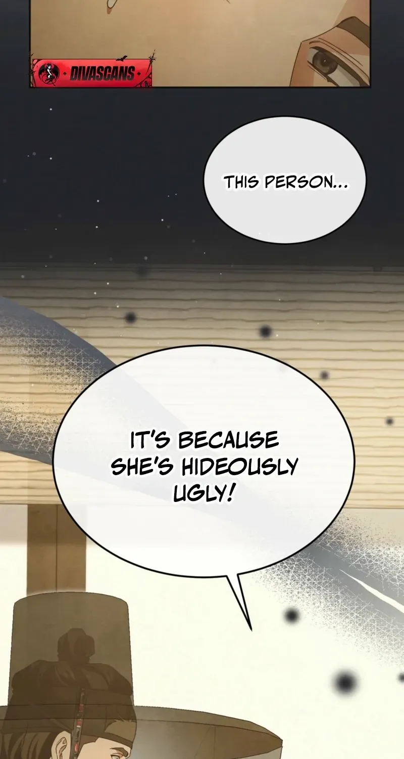 In the Dark Night, the Silver Moon Shines Coldly Chapter 29 page 3 - 