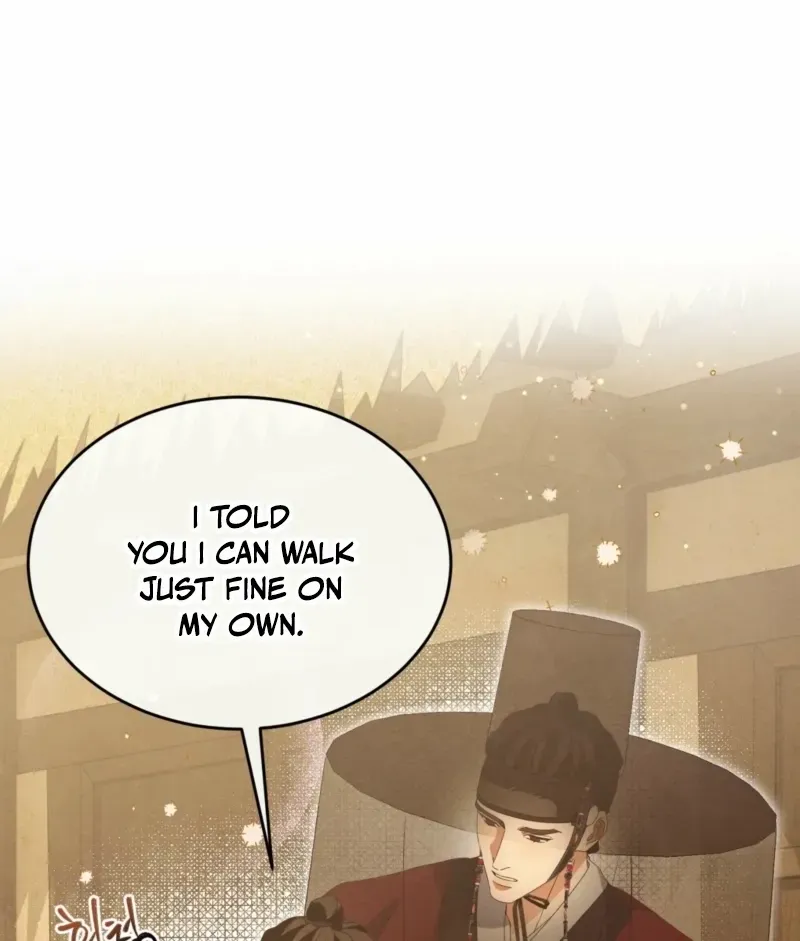 In the Dark Night, the Silver Moon Shines Coldly Chapter 29 page 21 - 