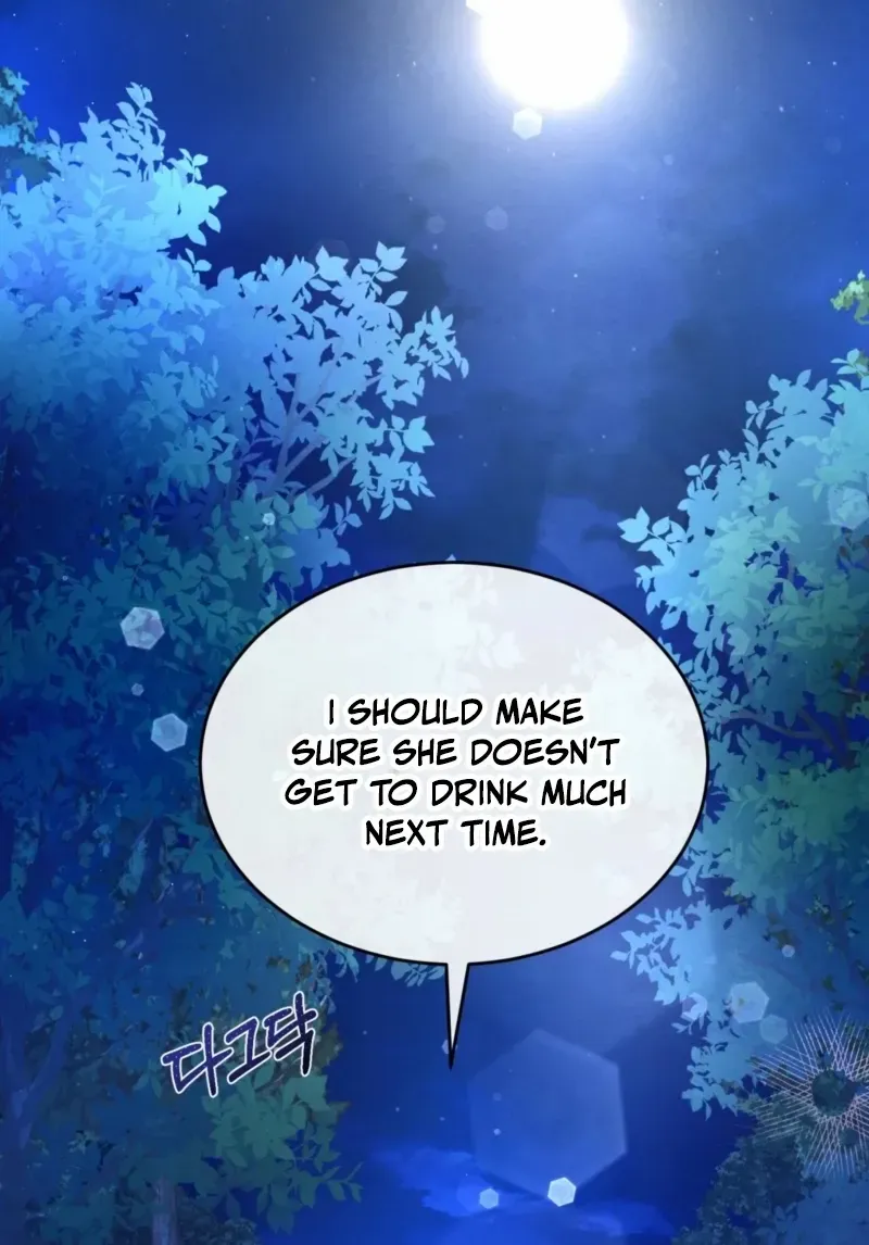In the Dark Night, the Silver Moon Shines Coldly Chapter 29 page 31 - 