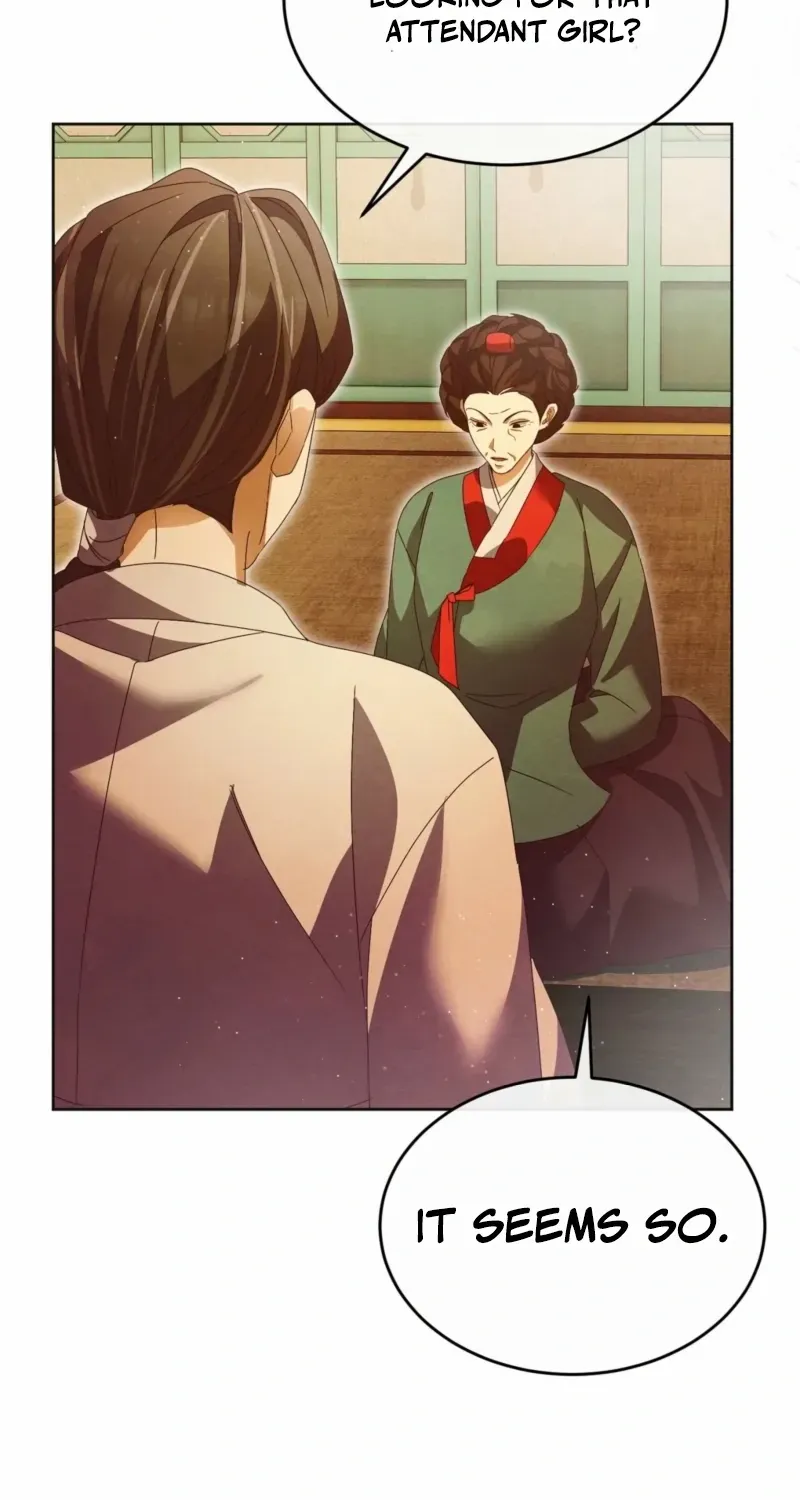 In the Dark Night, the Silver Moon Shines Coldly Chapter 29 page 37 - 