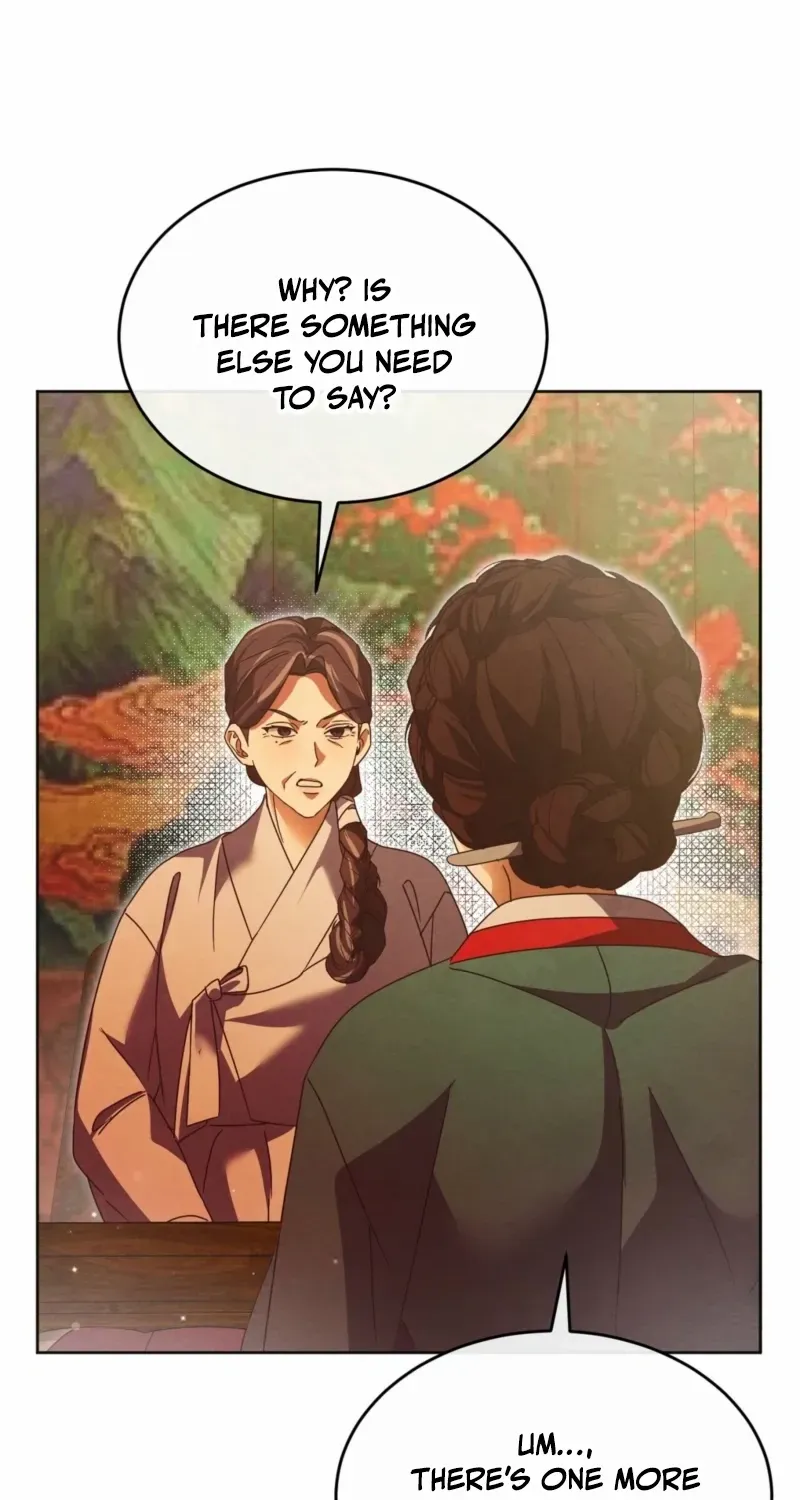 In the Dark Night, the Silver Moon Shines Coldly Chapter 29 page 46 - 