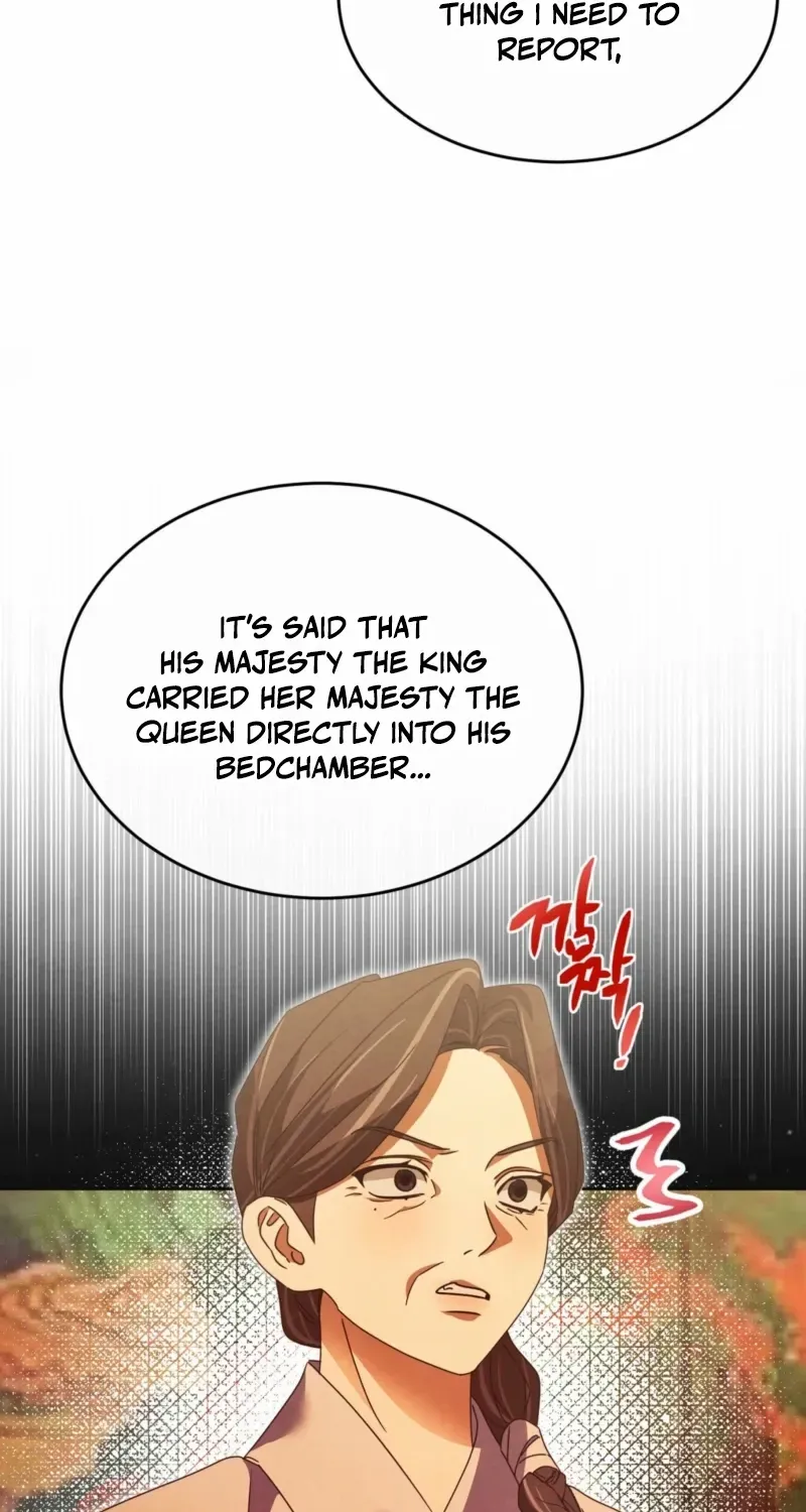 In the Dark Night, the Silver Moon Shines Coldly Chapter 29 page 47 - 