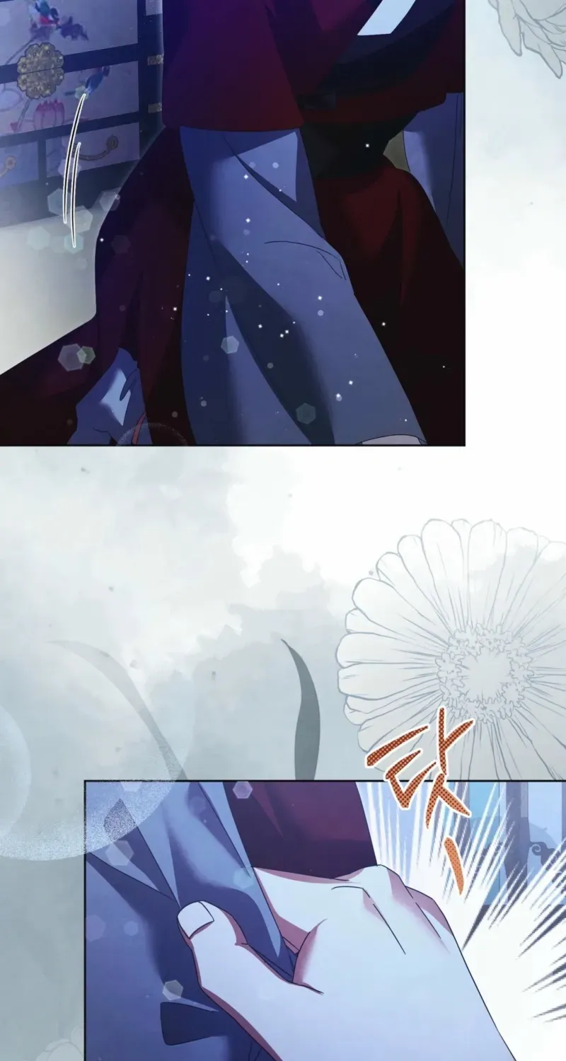 In the Dark Night, the Silver Moon Shines Coldly Chapter 29 page 53 - 