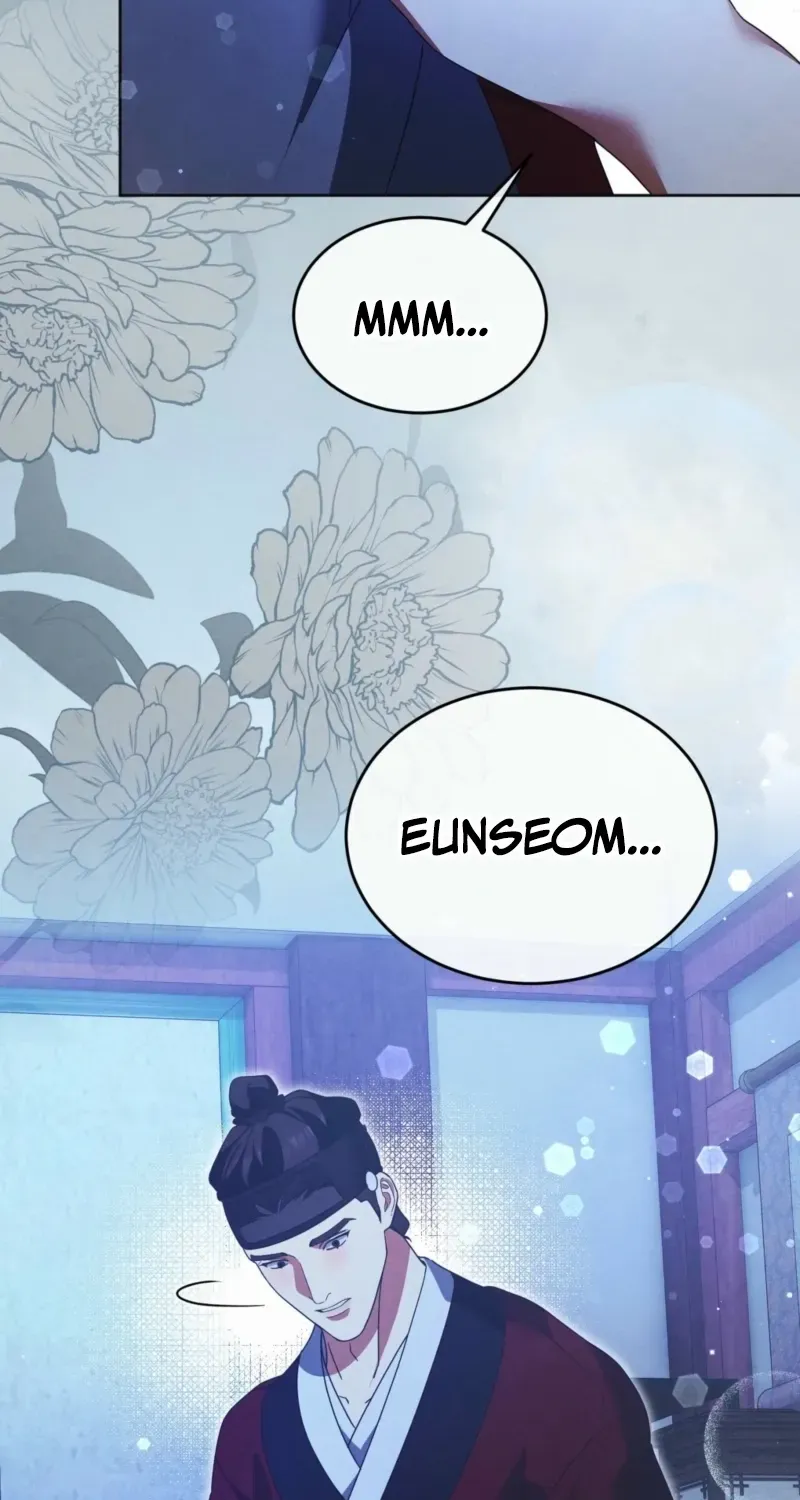 In the Dark Night, the Silver Moon Shines Coldly Chapter 29 page 54 - 