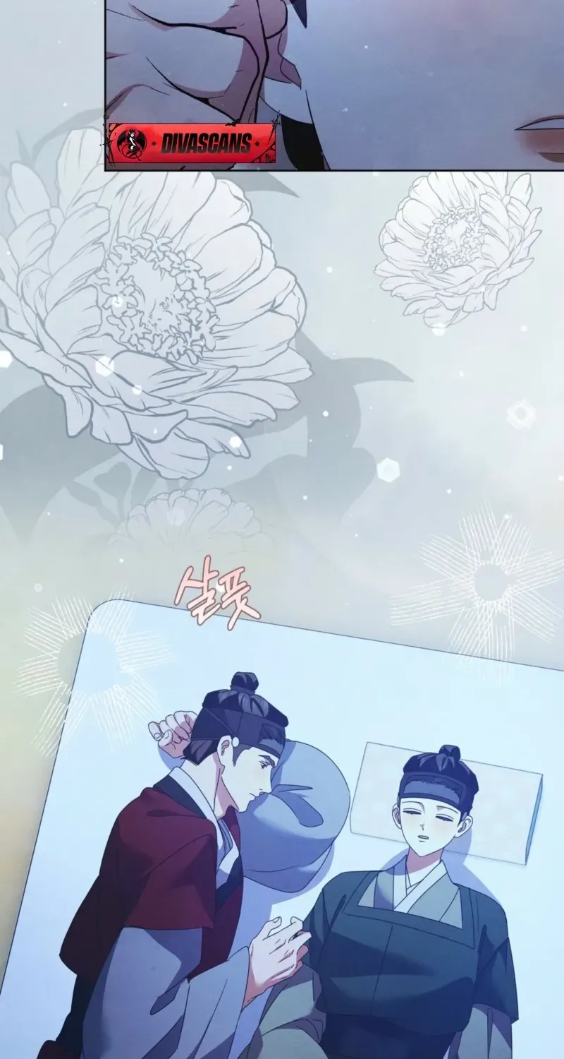 In the Dark Night, the Silver Moon Shines Coldly Chapter 29 page 58 - 