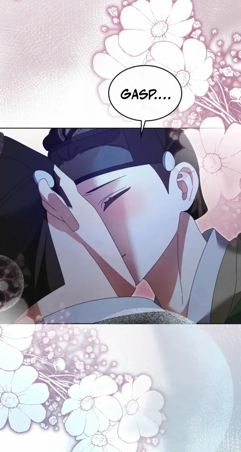 In the Dark Night, the Silver Moon Shines Coldly Chapter 29 page 68 - 