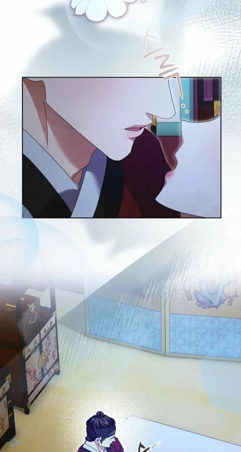 In the Dark Night, the Silver Moon Shines Coldly Chapter 29 page 69 - 
