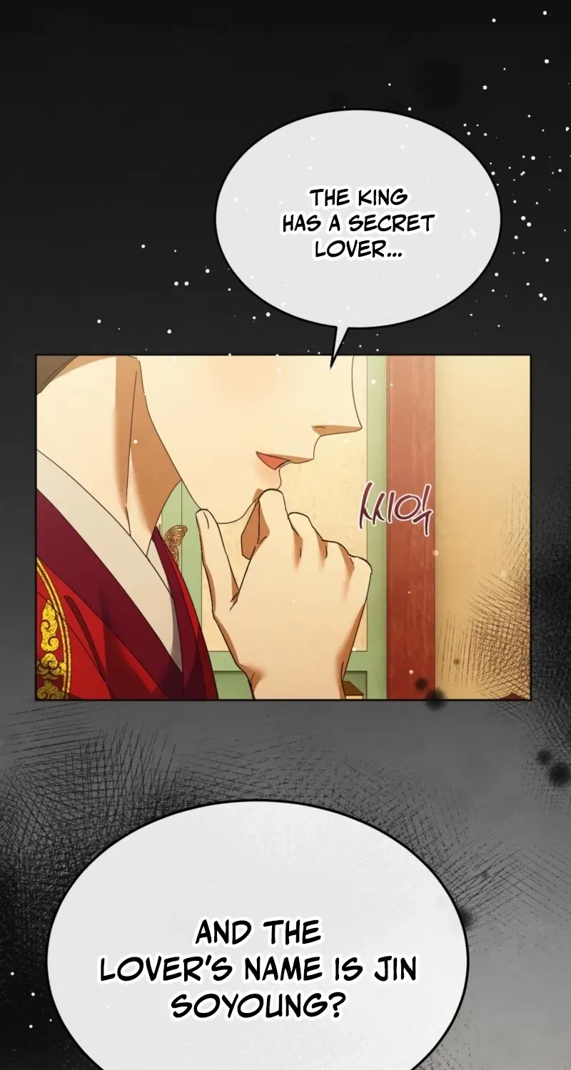 In the Dark Night, the Silver Moon Shines Coldly Chapter 29 page 76 - 