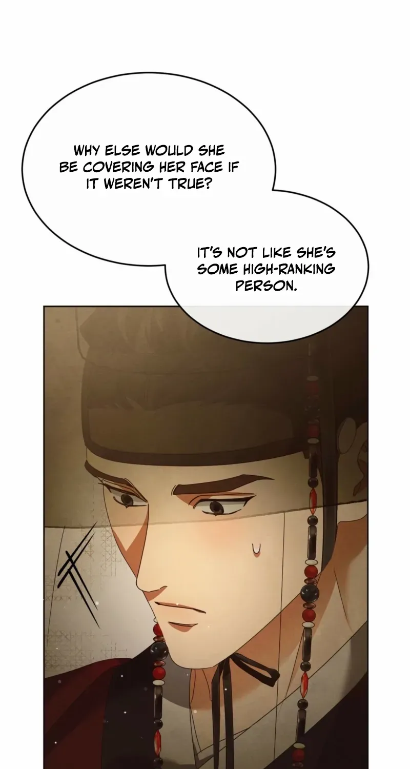 In the Dark Night, the Silver Moon Shines Coldly Chapter 29 page 10 - 