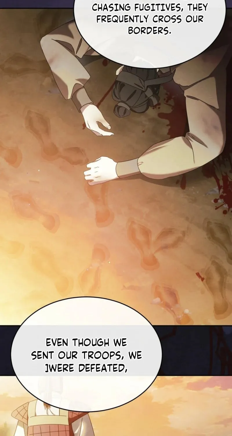 In the Dark Night, the Silver Moon Shines Coldly Chapter 3 page 16 - 