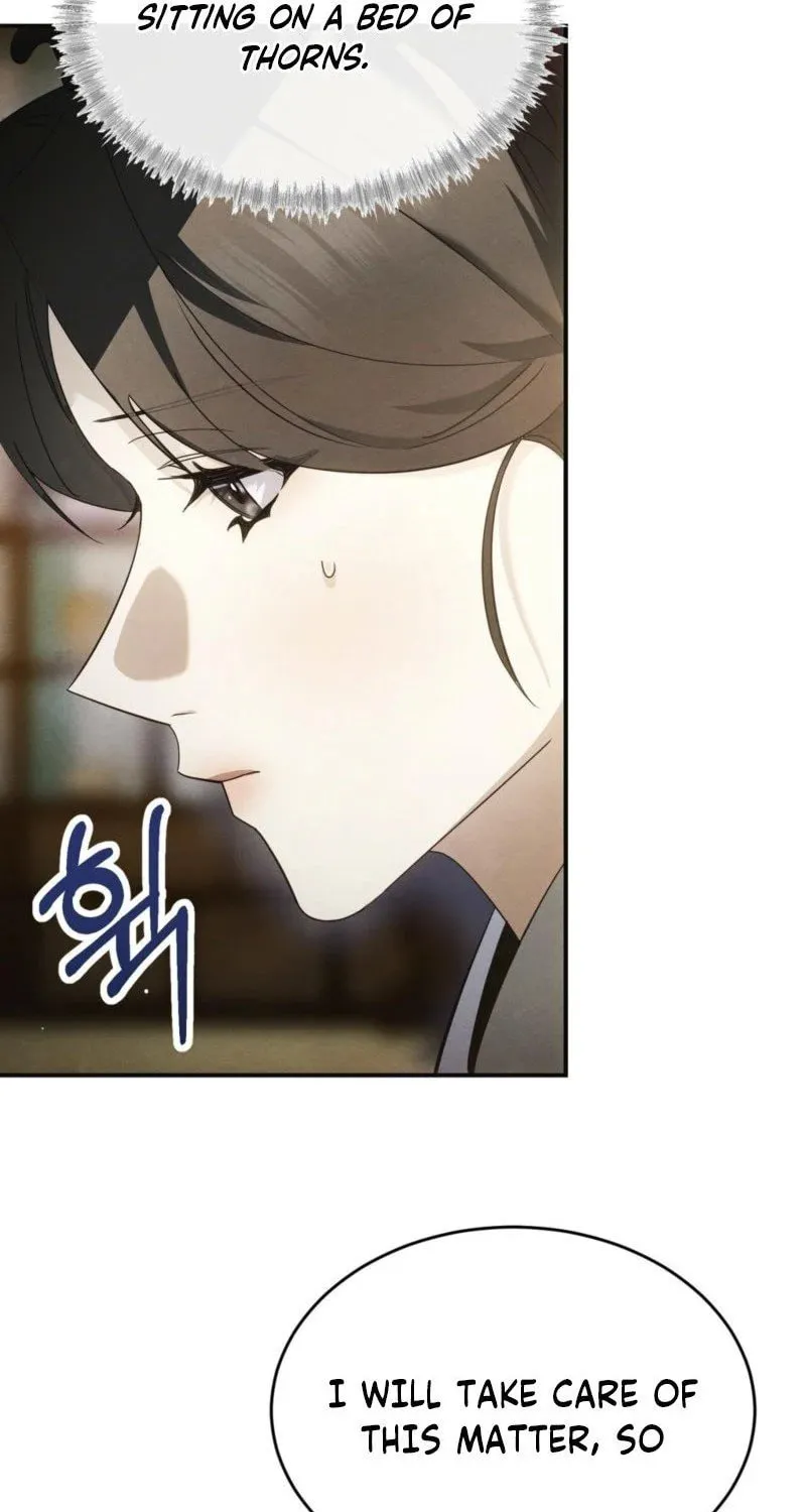 In the Dark Night, the Silver Moon Shines Coldly Chapter 3 page 23 - 