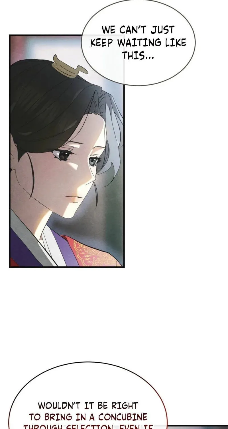 In the Dark Night, the Silver Moon Shines Coldly Chapter 3 page 4 - 