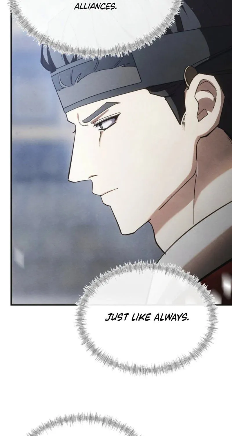 In the Dark Night, the Silver Moon Shines Coldly Chapter 3 page 35 - 