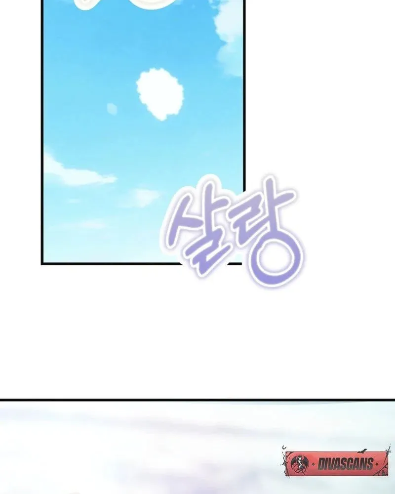 In the Dark Night, the Silver Moon Shines Coldly Chapter 3 page 37 - 