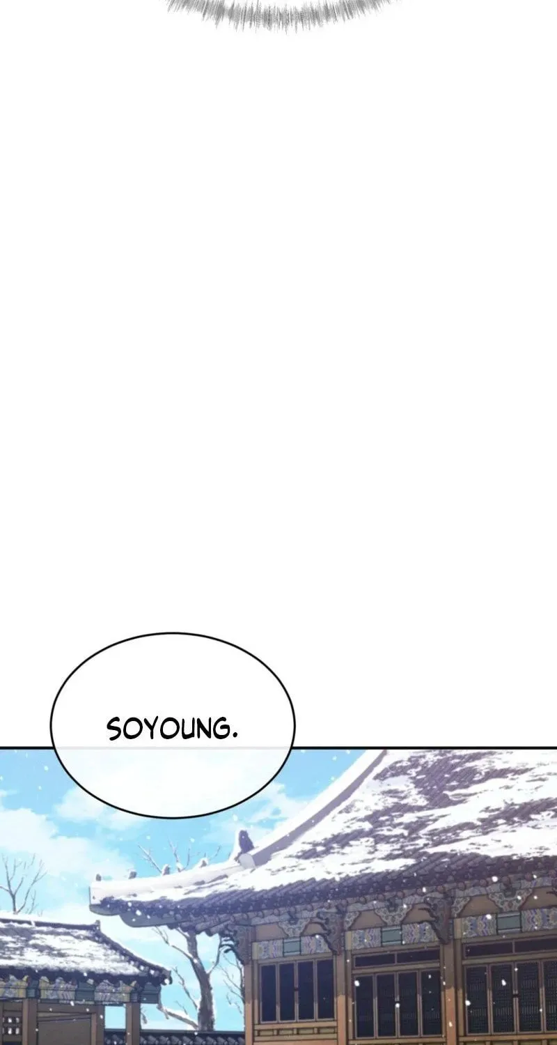 In the Dark Night, the Silver Moon Shines Coldly Chapter 3 page 45 - 