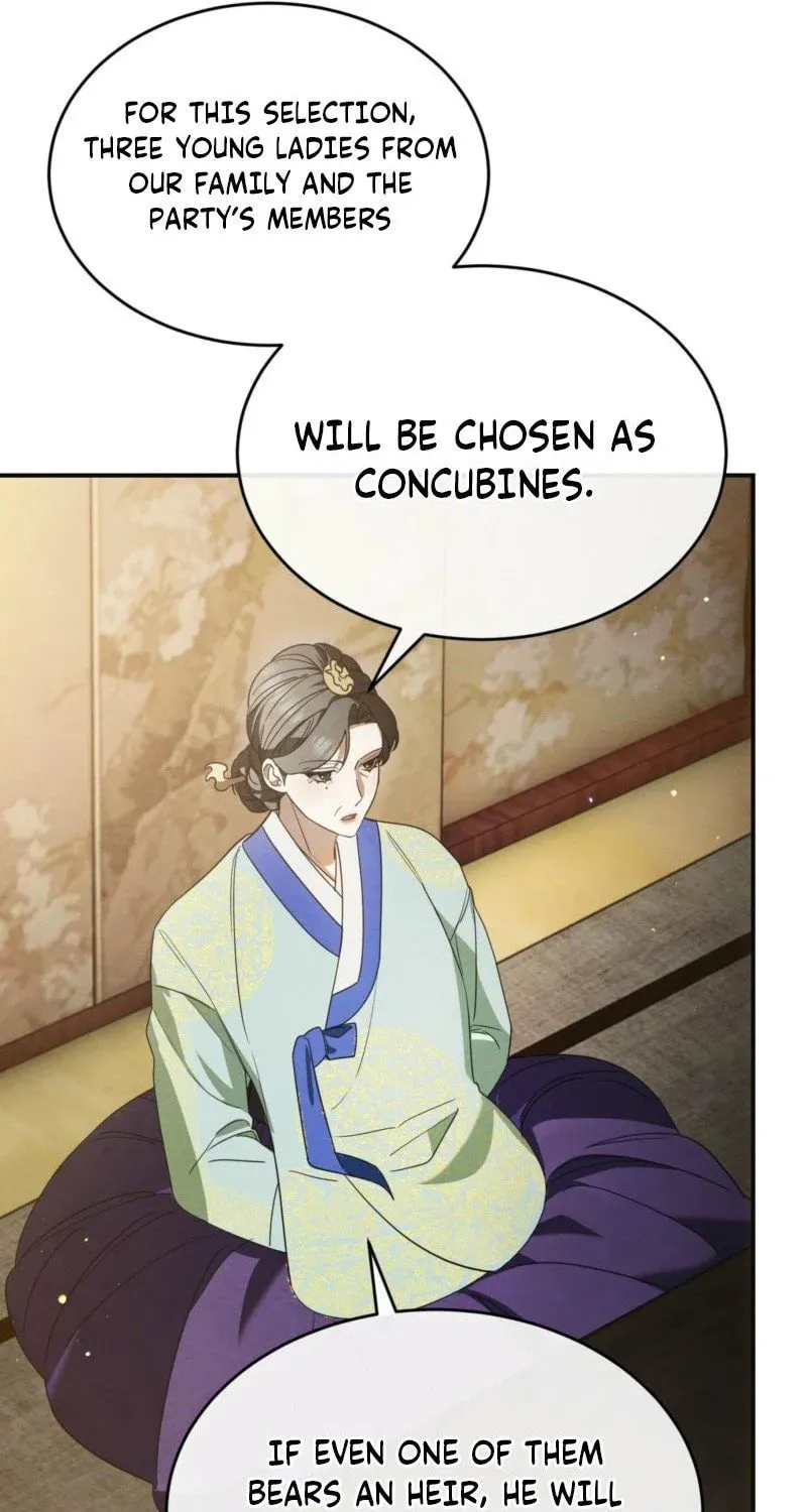 In the Dark Night, the Silver Moon Shines Coldly Chapter 3 page 47 - 