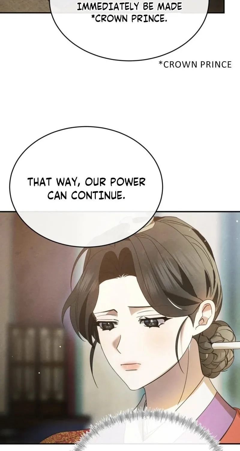 In the Dark Night, the Silver Moon Shines Coldly Chapter 3 page 48 - 
