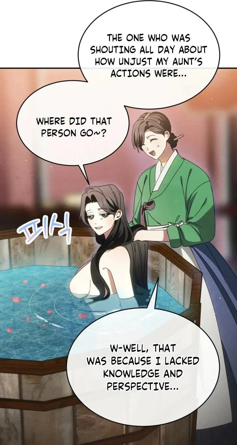 In the Dark Night, the Silver Moon Shines Coldly Chapter 3 page 56 - 