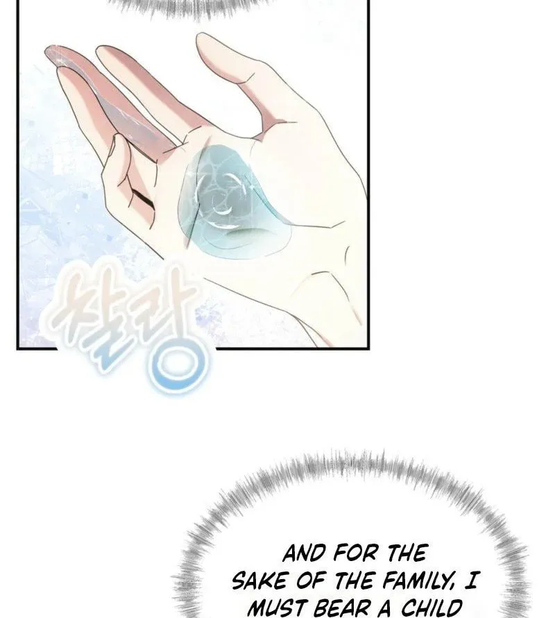 In the Dark Night, the Silver Moon Shines Coldly Chapter 3 page 58 - 