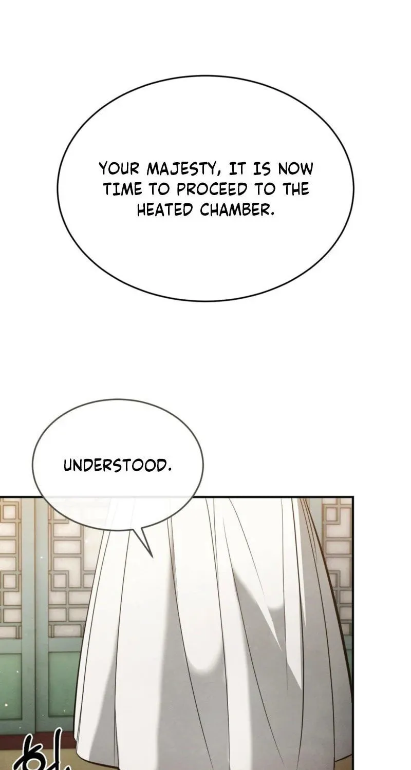 In the Dark Night, the Silver Moon Shines Coldly Chapter 3 page 65 - 