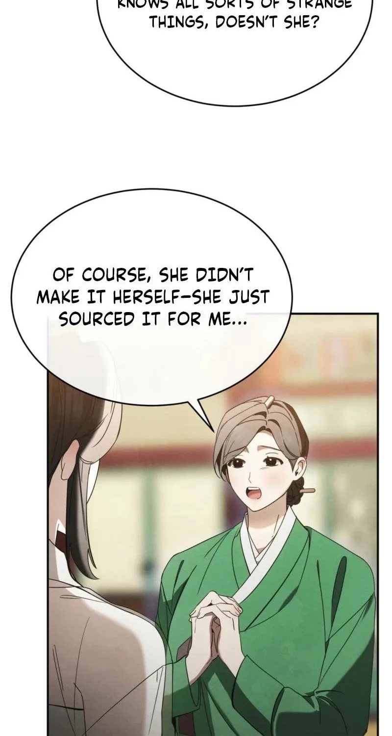 In the Dark Night, the Silver Moon Shines Coldly Chapter 3 page 71 - 