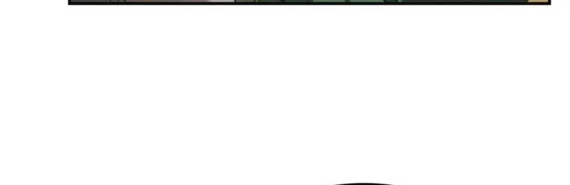 In the Dark Night, the Silver Moon Shines Coldly Chapter 3 page 72 - 