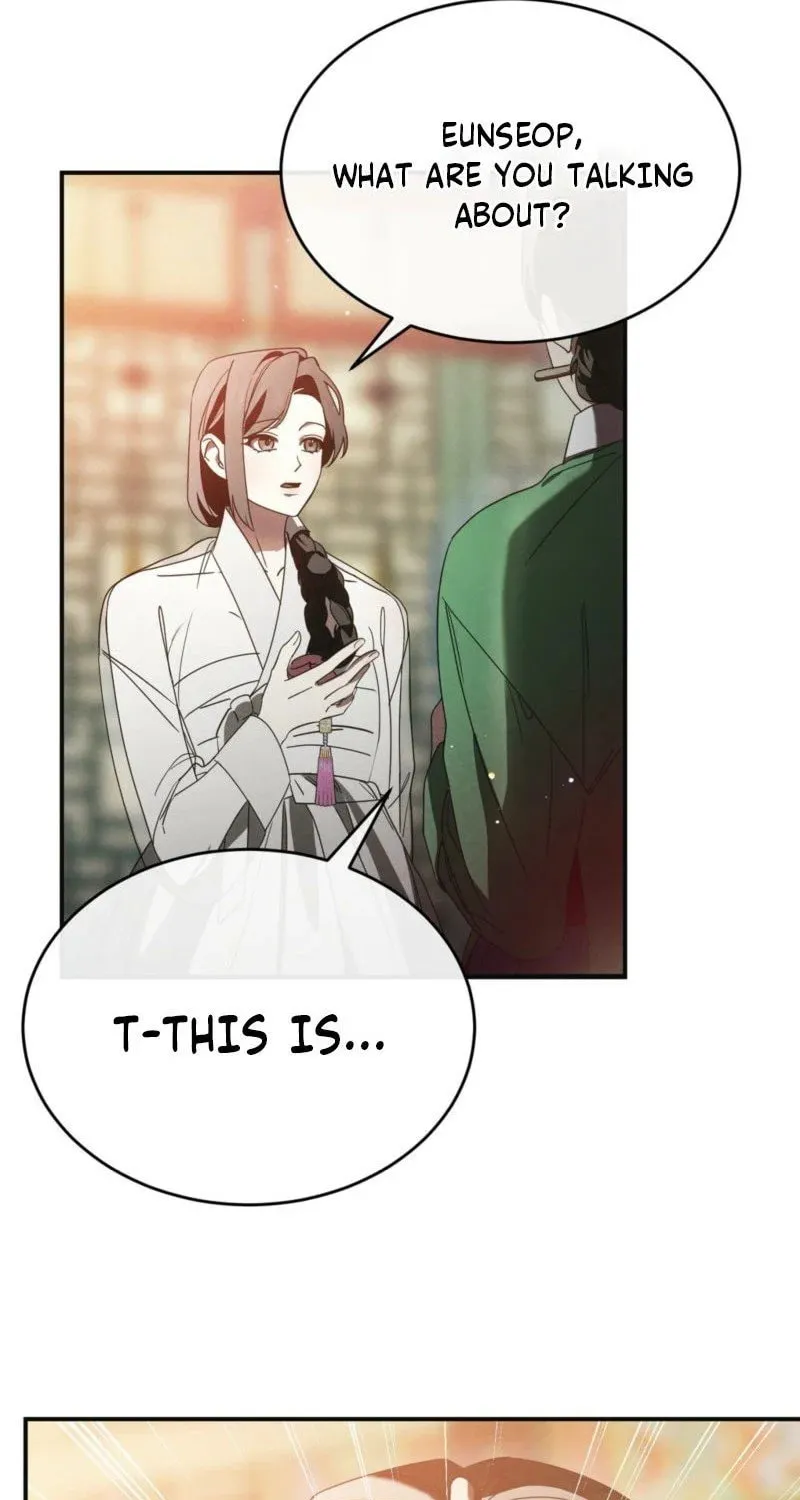 In the Dark Night, the Silver Moon Shines Coldly Chapter 3 page 73 - 