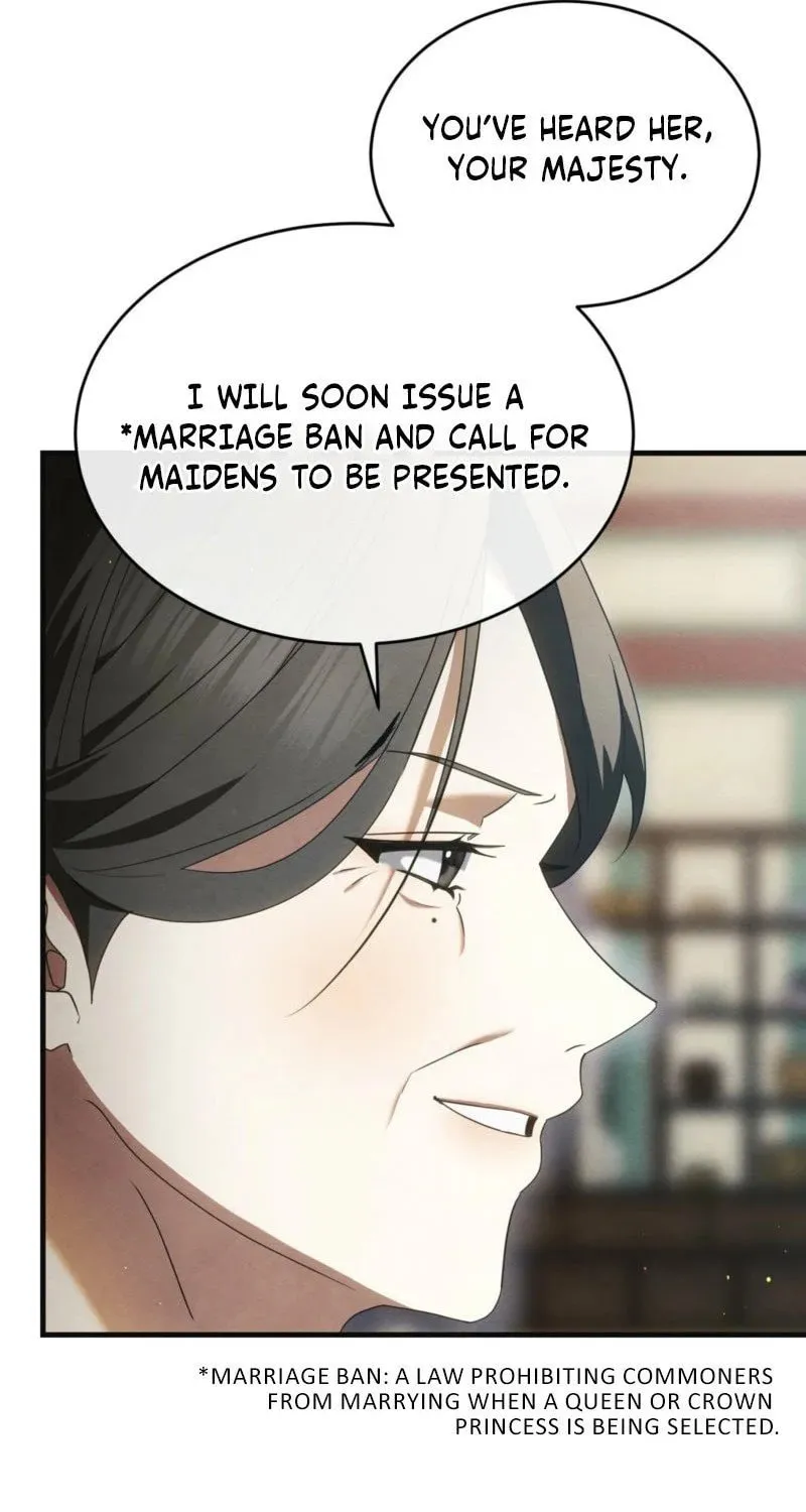 In the Dark Night, the Silver Moon Shines Coldly Chapter 3 page 9 - 