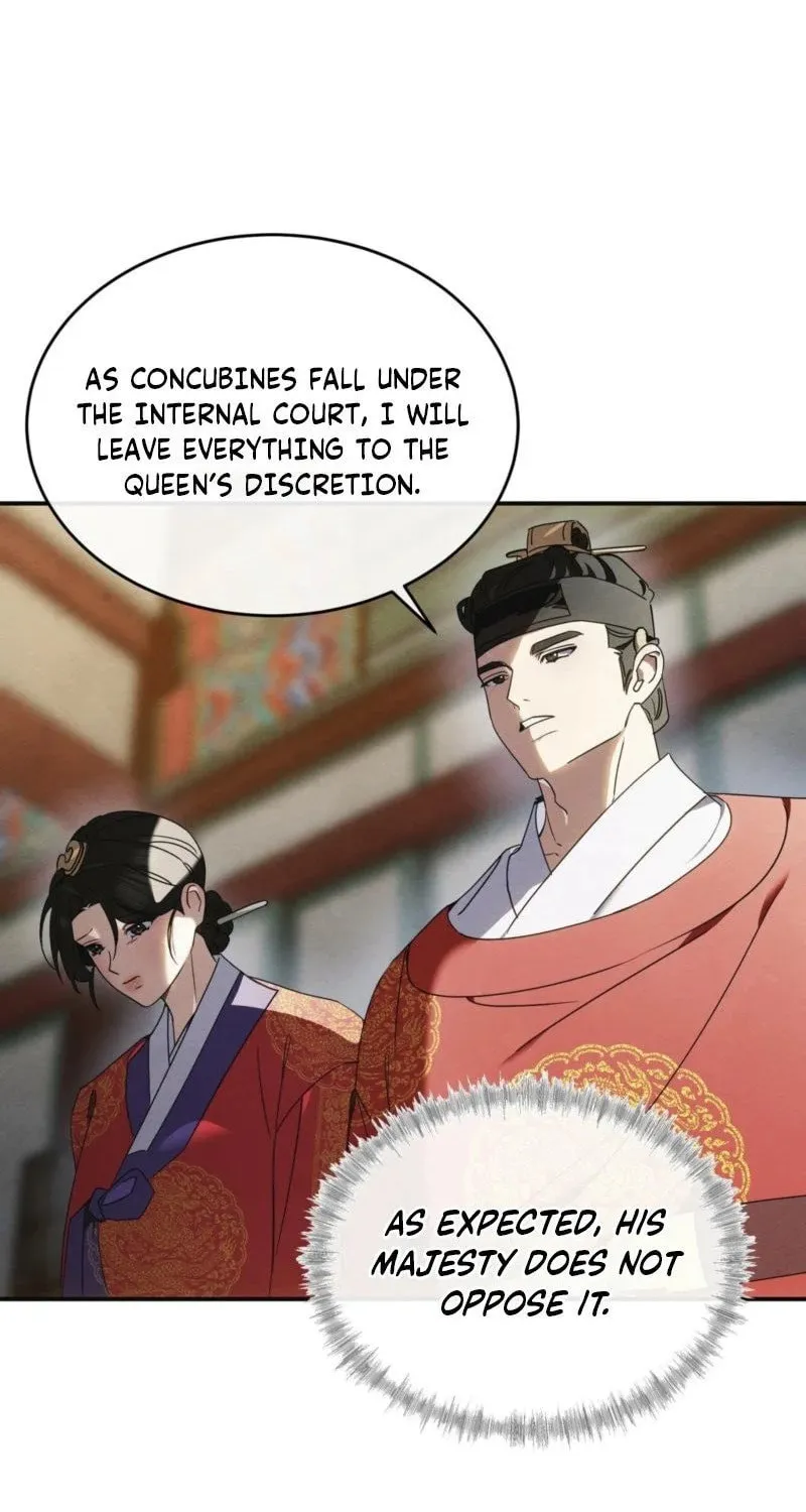 In the Dark Night, the Silver Moon Shines Coldly Chapter 3 page 10 - 