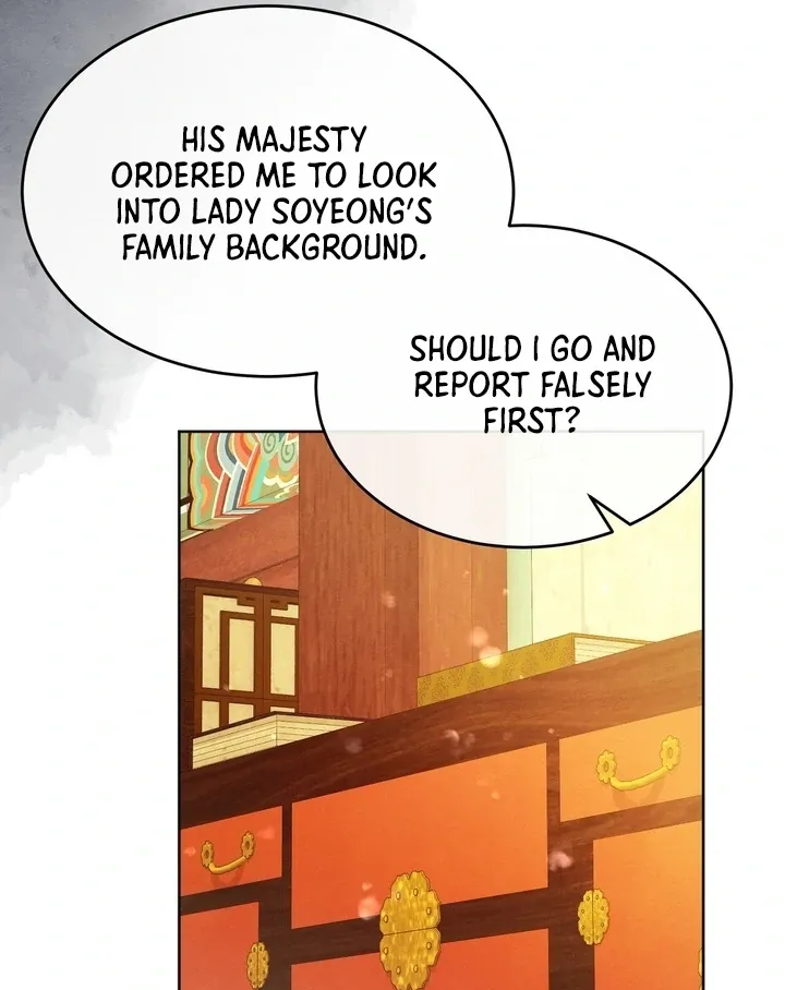 In the Dark Night, the Silver Moon Shines Coldly Chapter 30 page 11 - 
