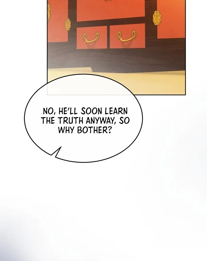 In the Dark Night, the Silver Moon Shines Coldly Chapter 30 page 12 - 