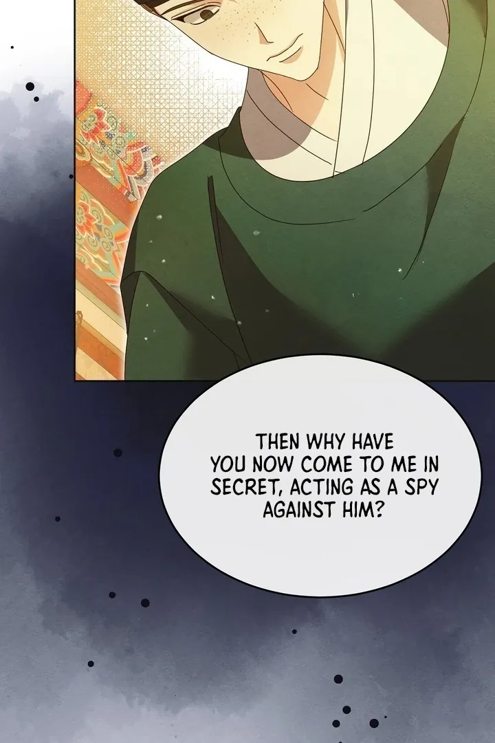 In the Dark Night, the Silver Moon Shines Coldly Chapter 30 page 15 - 