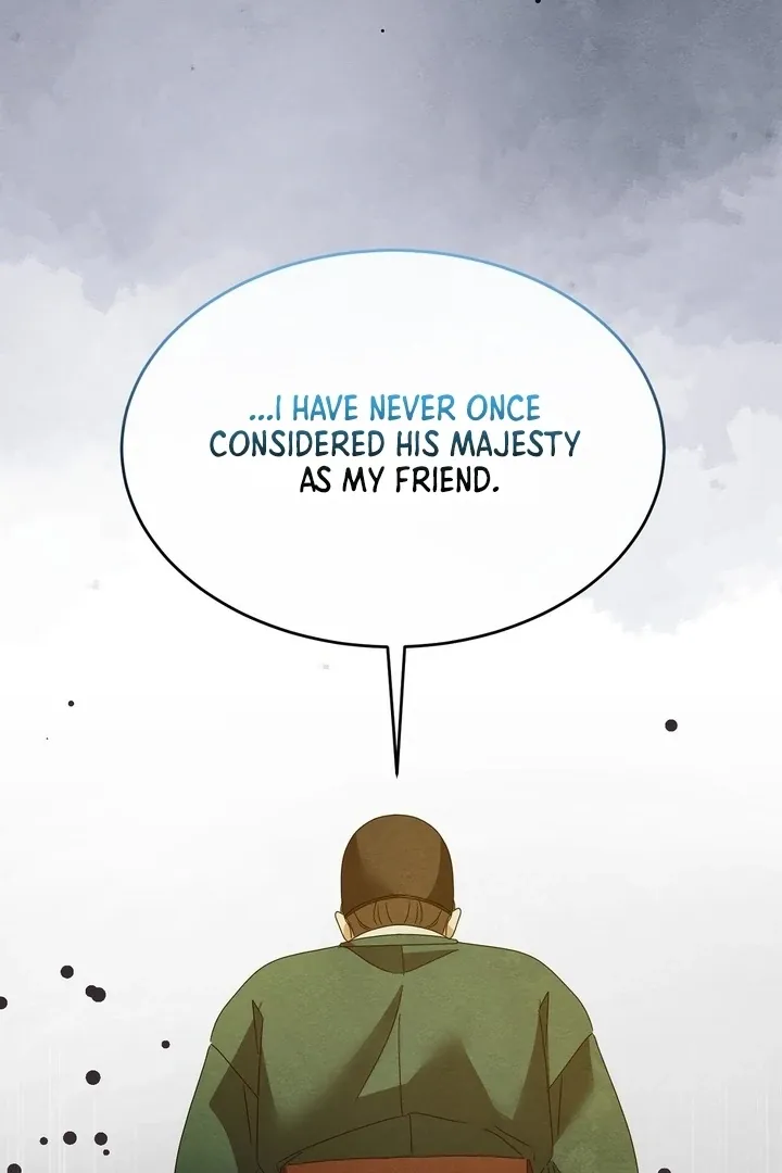 In the Dark Night, the Silver Moon Shines Coldly Chapter 30 page 16 - 