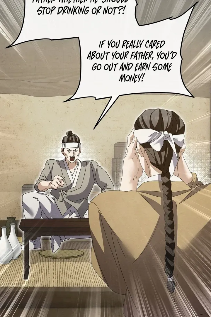 In the Dark Night, the Silver Moon Shines Coldly Chapter 30 page 22 - 