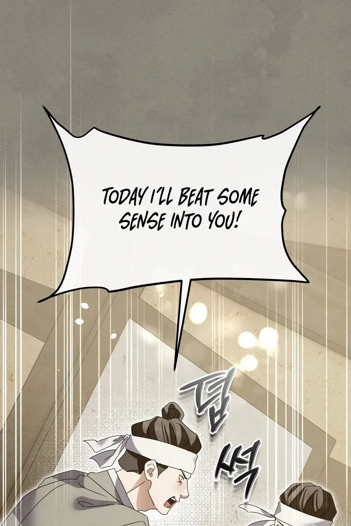 In the Dark Night, the Silver Moon Shines Coldly Chapter 30 page 26 - 