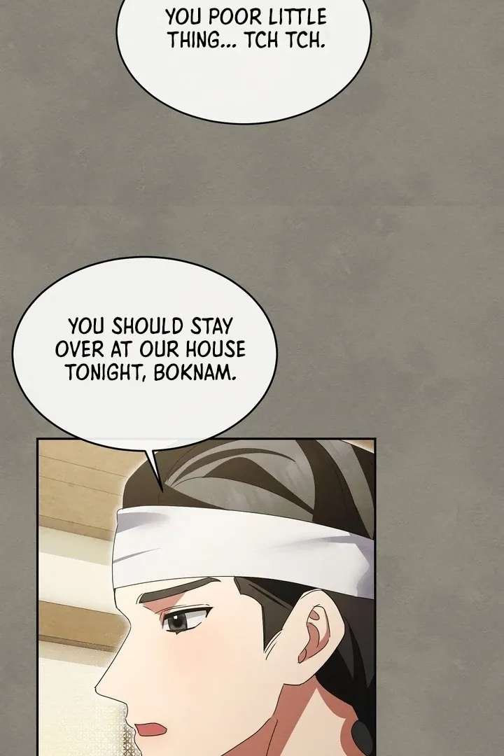 In the Dark Night, the Silver Moon Shines Coldly Chapter 30 page 31 - 