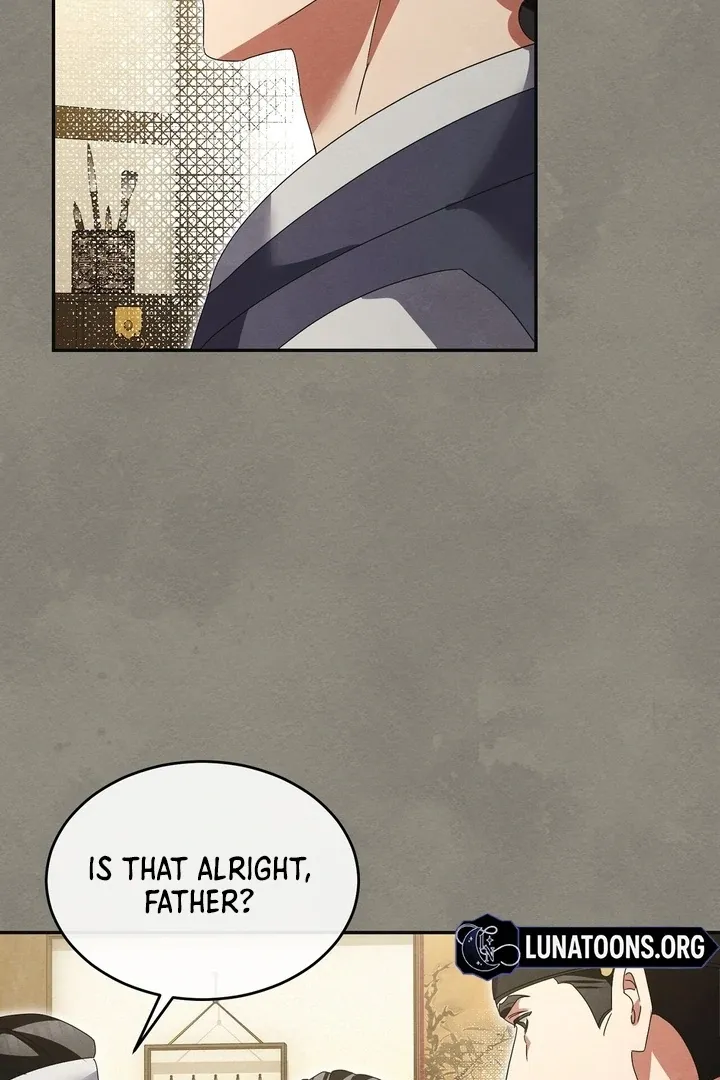 In the Dark Night, the Silver Moon Shines Coldly Chapter 30 page 32 - 