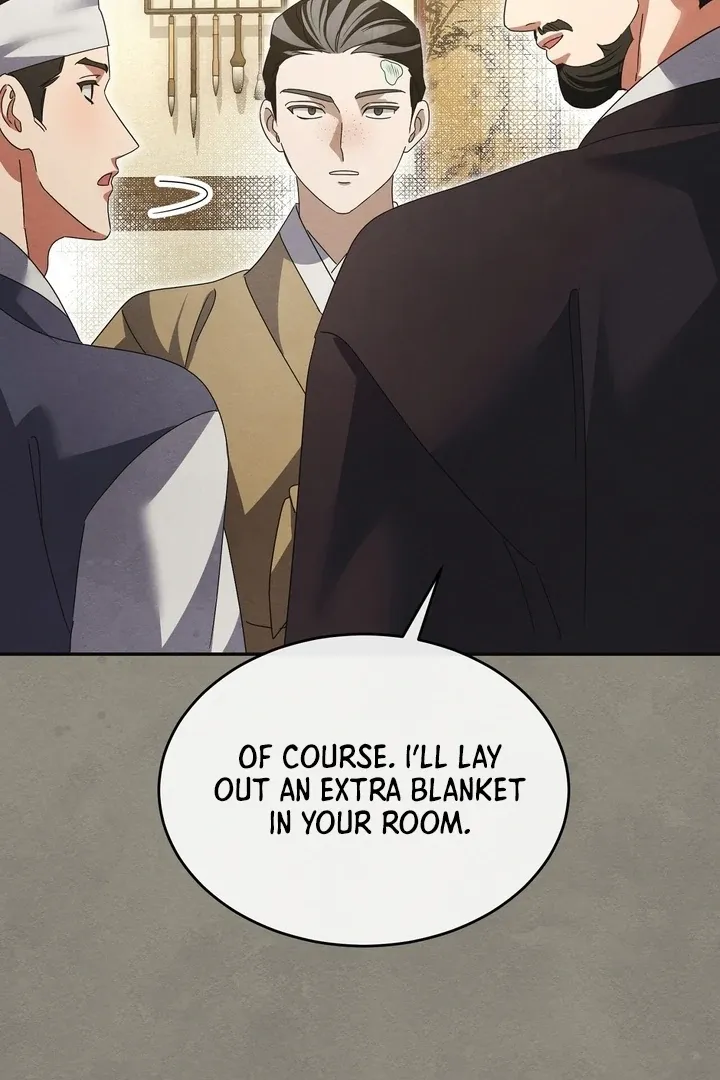 In the Dark Night, the Silver Moon Shines Coldly Chapter 30 page 33 - 