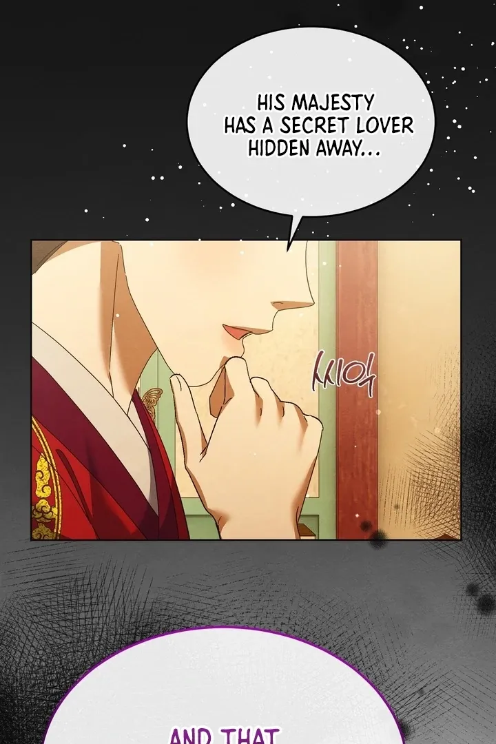 In the Dark Night, the Silver Moon Shines Coldly Chapter 30 page 5 - 