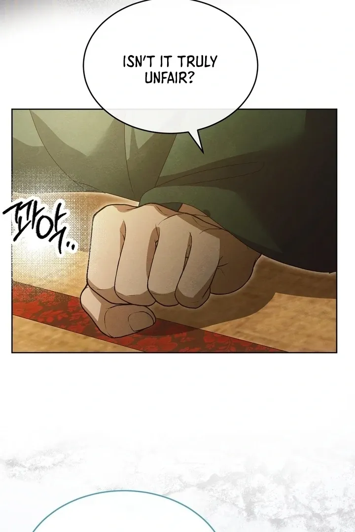 In the Dark Night, the Silver Moon Shines Coldly Chapter 30 page 41 - 