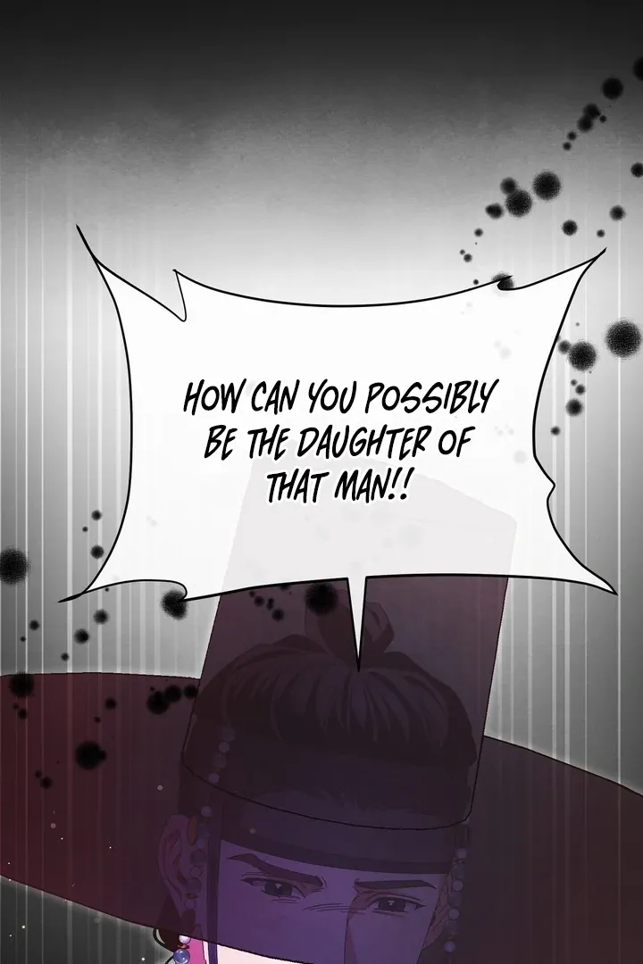 In the Dark Night, the Silver Moon Shines Coldly Chapter 30 page 61 - 