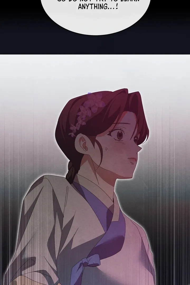 In the Dark Night, the Silver Moon Shines Coldly Chapter 30 page 73 - 