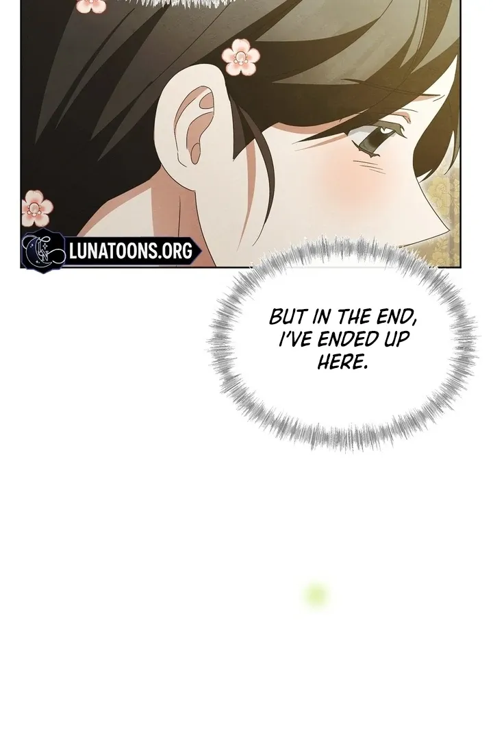 In the Dark Night, the Silver Moon Shines Coldly Chapter 30 page 77 - 