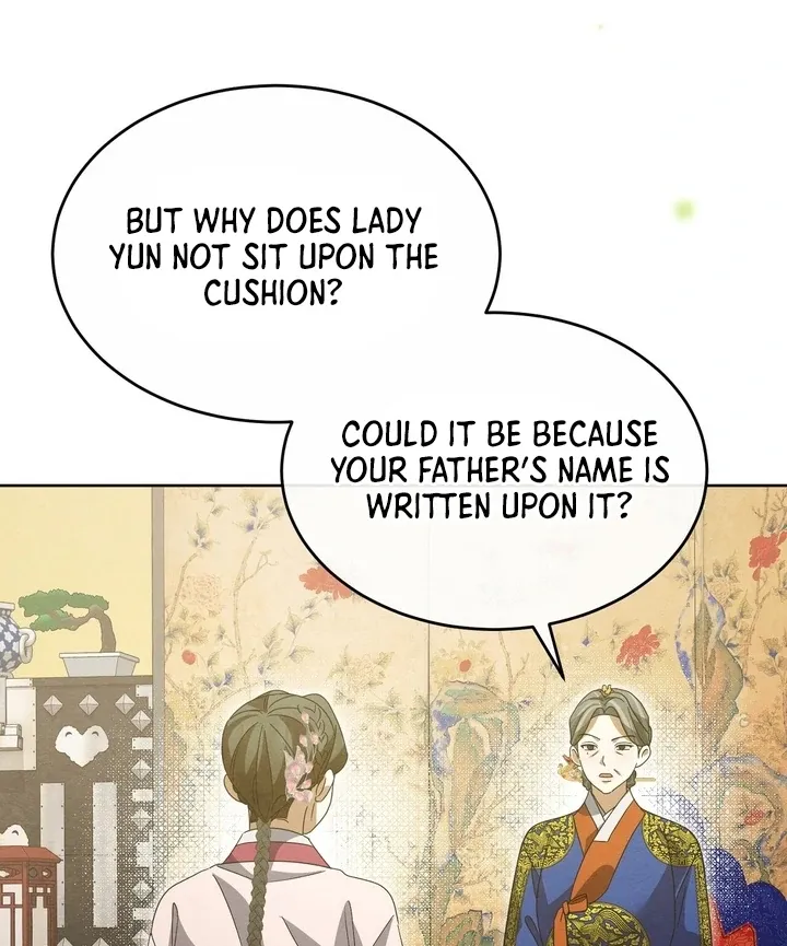 In the Dark Night, the Silver Moon Shines Coldly Chapter 30 page 78 - 