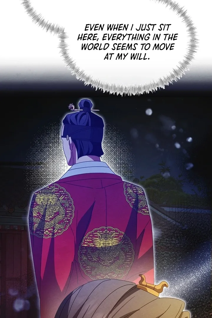 In the Dark Night, the Silver Moon Shines Coldly Chapter 30 page 9 - 
