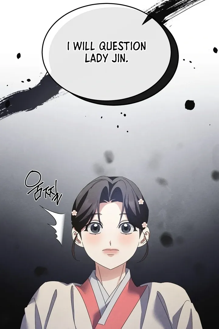 In the Dark Night, the Silver Moon Shines Coldly Chapter 30 page 91 - 